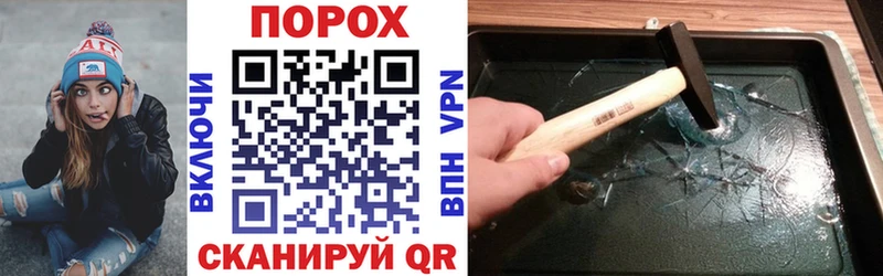 Amphetamine VHQ  Лермонтов 