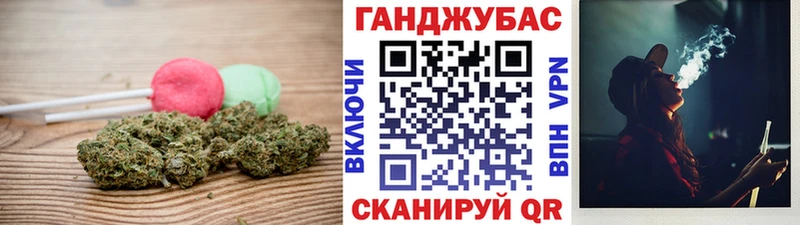 купить наркотики сайты  Лермонтов  Canna-Cookies марихуана 