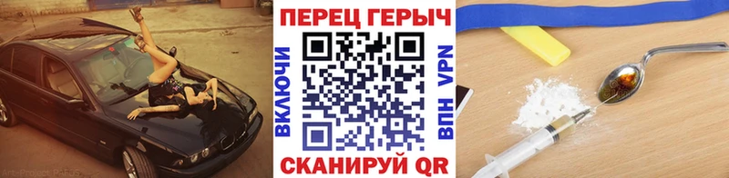 цена наркотик  Лермонтов  Героин афганец 