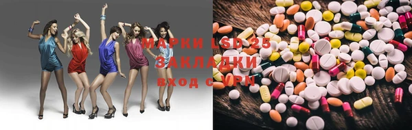 дмт Абаза