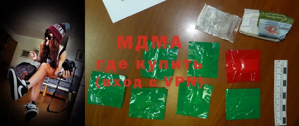 МДПВ Абинск