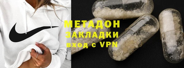 МДПВ Абинск