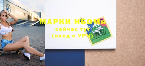 МДПВ Абинск
