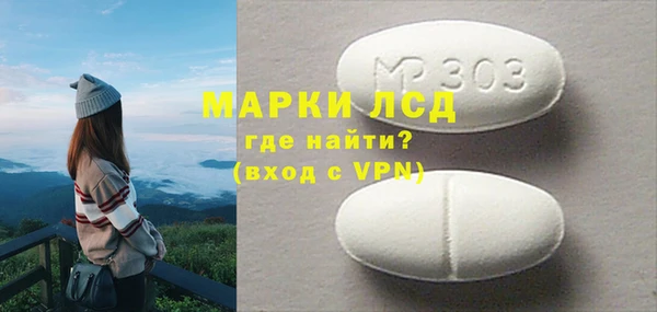 наркотики Абдулино