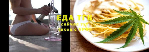 наркотики Абдулино
