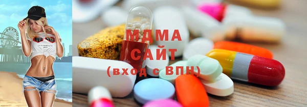 дмт Абаза