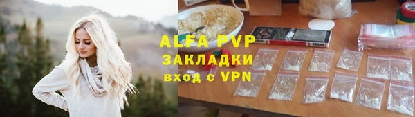 МДПВ Абинск