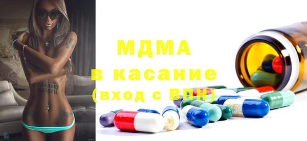 PSILOCYBIN Алексин