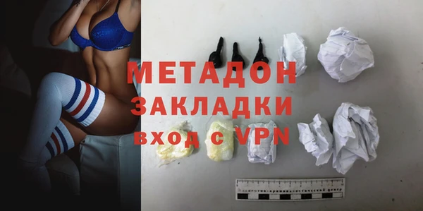 МДПВ Абинск