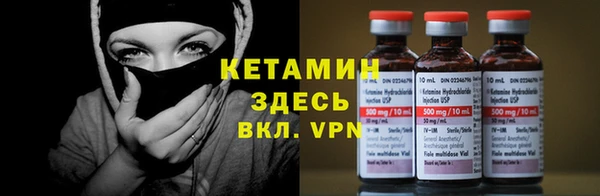 дмт Абаза
