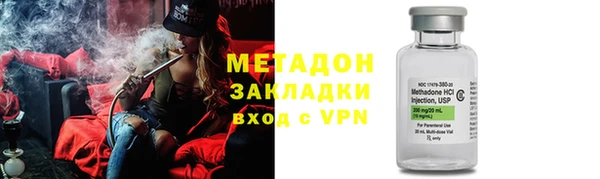 дмт Абаза
