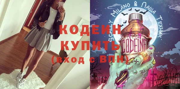 МДПВ Абинск
