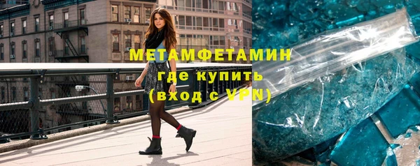 наркотики Абдулино