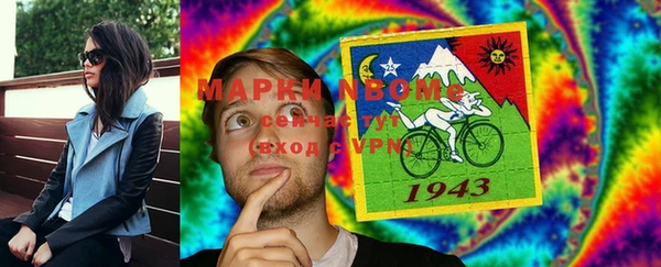 МДПВ Абинск