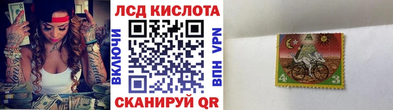где найти наркотики  Лермонтов  Наркотические марки 1,8мг 
