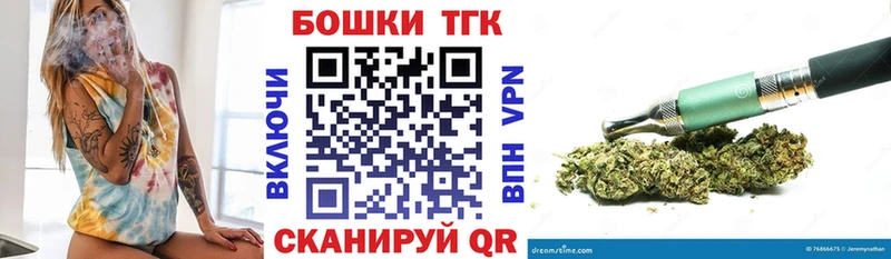 цены наркотик  Лермонтов  MEGA ONION  МАРИХУАНА конопля 